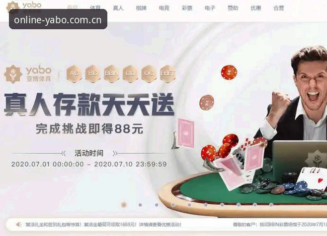 亚博怎么样下载不了怎么办 亚博体育官网下载安装教程:解决亚博怎么样下载不了怎么办的实操方案